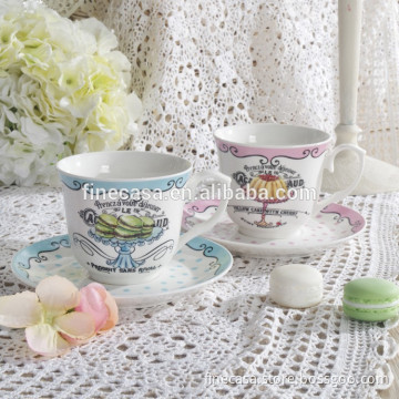 250CC Elegant New Bone China Coffee Ceramic Cups of Sweet Cake